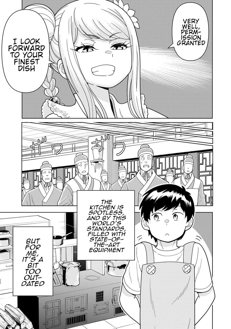 Youheidan No Ryouriban Chapter 13d Page 5