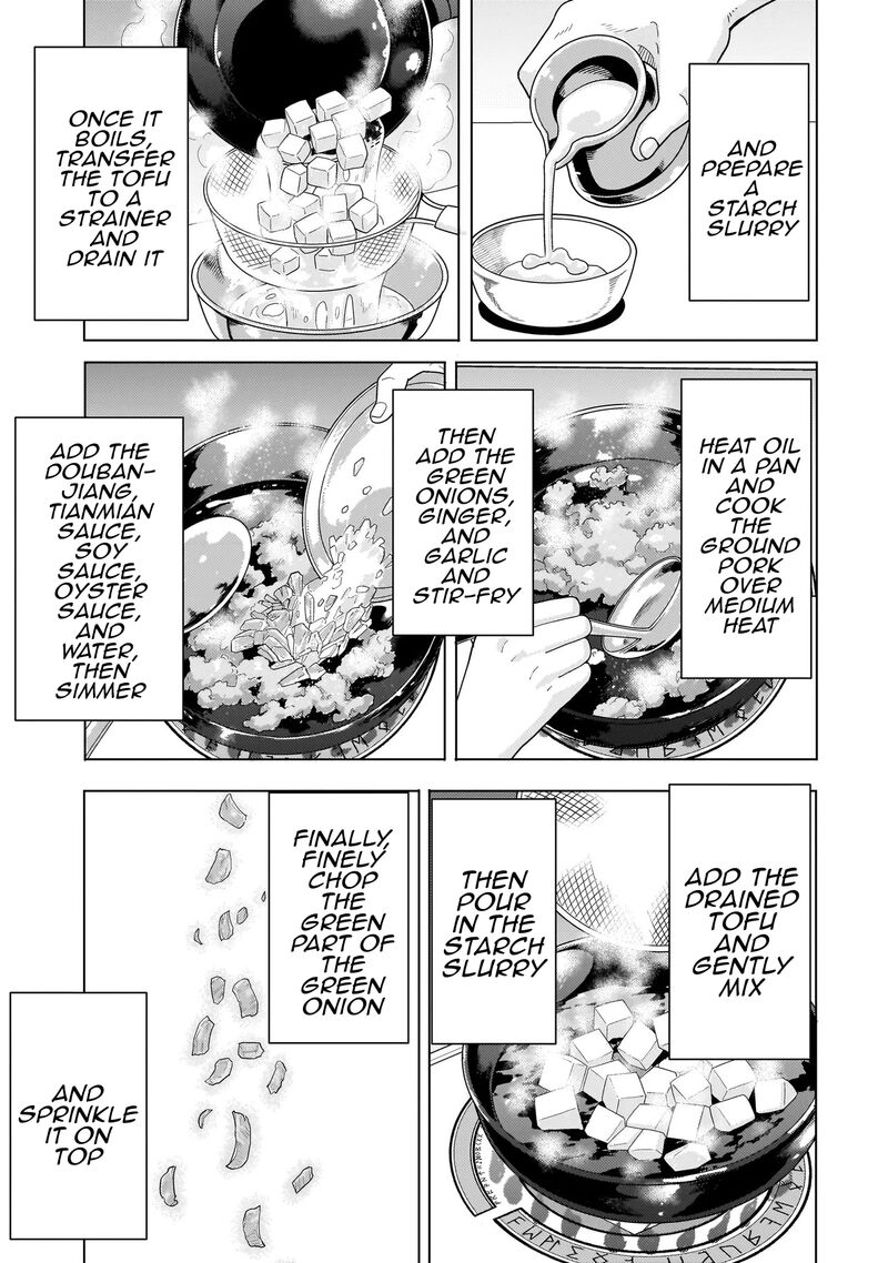 Youheidan No Ryouriban Chapter 13d Page 9