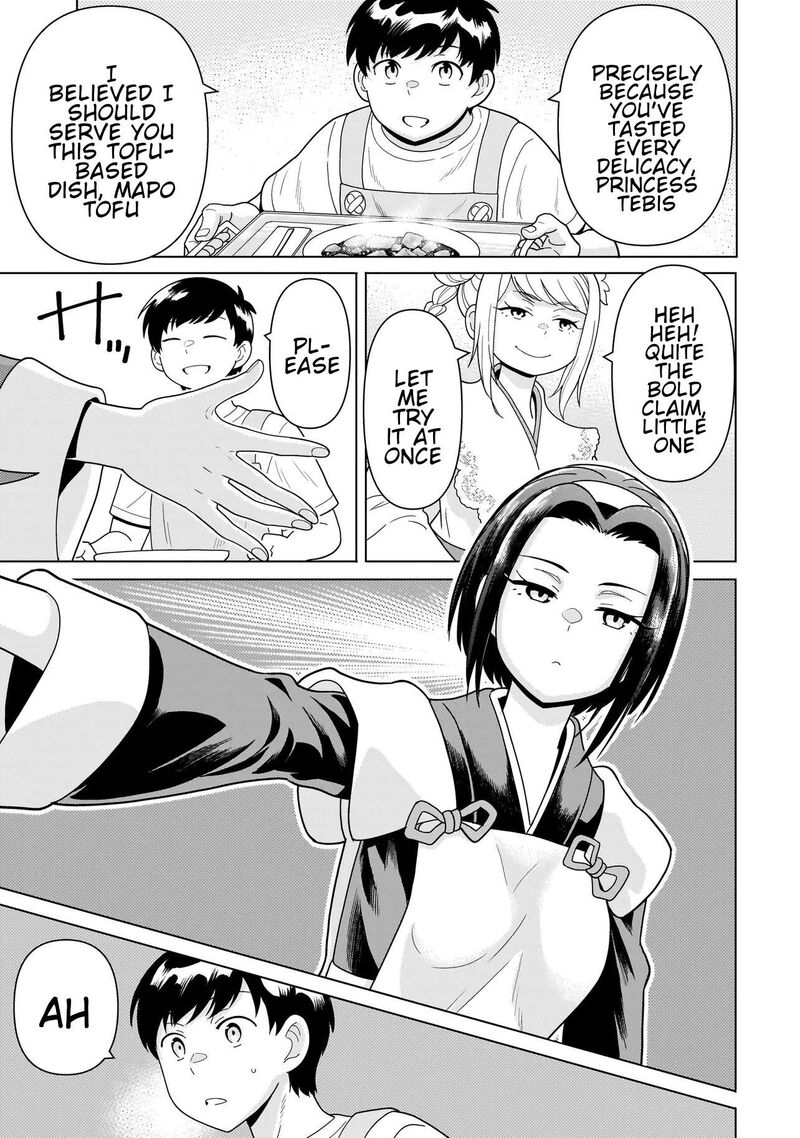 Youheidan No Ryouriban Chapter 13e Page 3