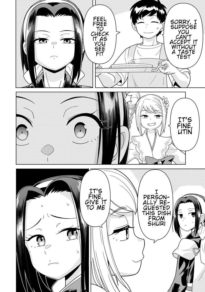 Youheidan No Ryouriban Chapter 13e Page 4