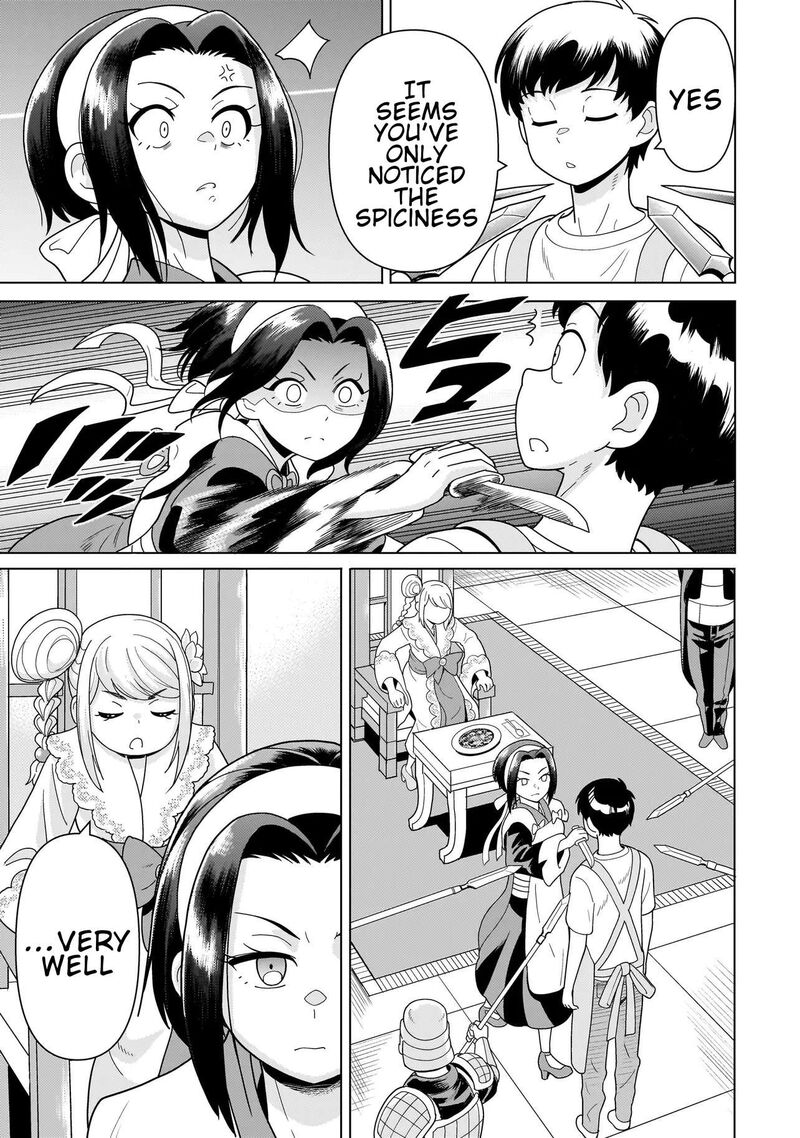 Youheidan No Ryouriban Chapter 13e Page 9