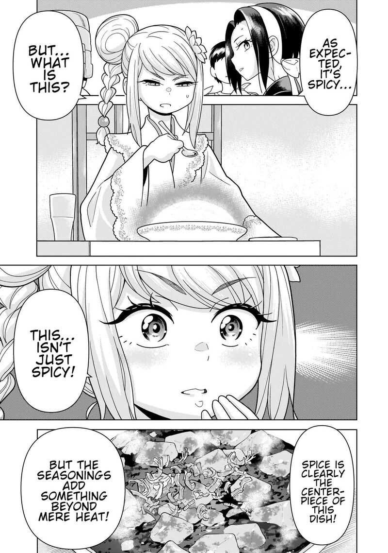 Youheidan No Ryouriban Chapter 13f Page 1