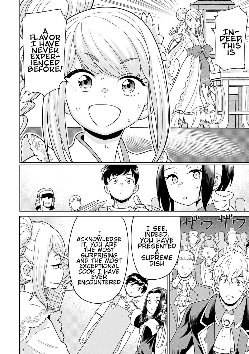 Youheidan No Ryouriban Chapter 13f Page 3