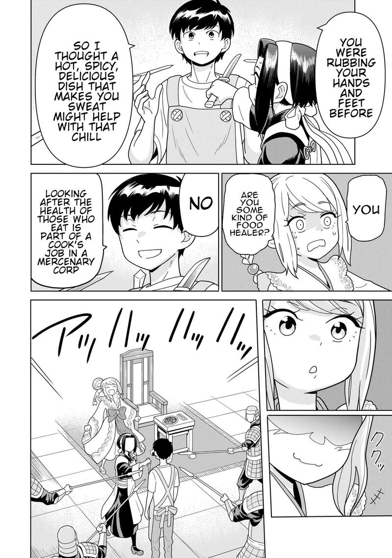 Youheidan No Ryouriban Chapter 13f Page 5
