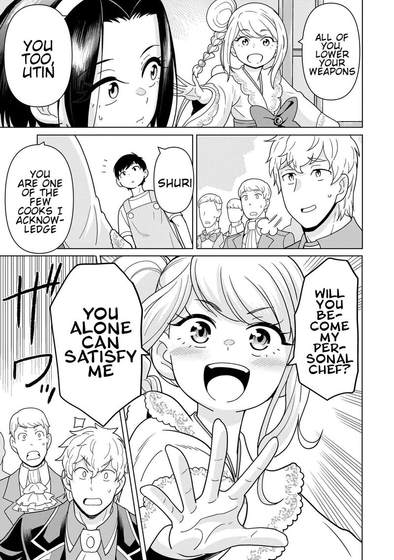 Youheidan No Ryouriban Chapter 13f Page 6