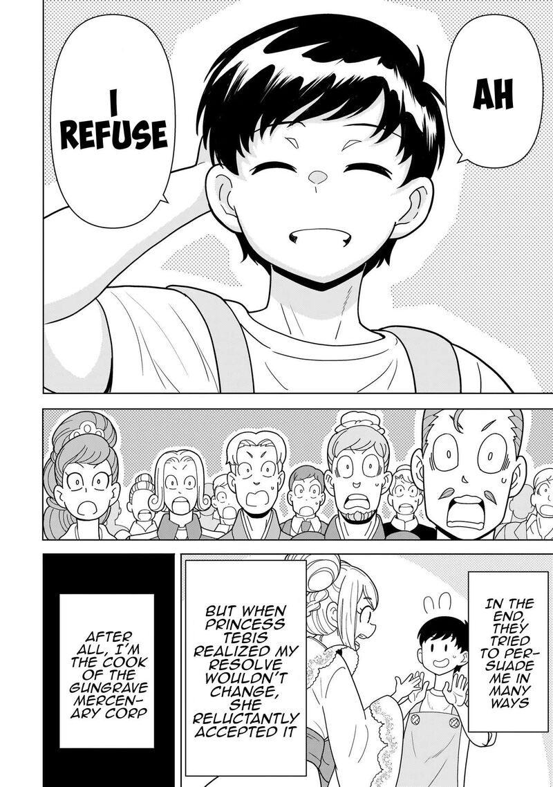 Youheidan No Ryouriban Chapter 13f Page 7