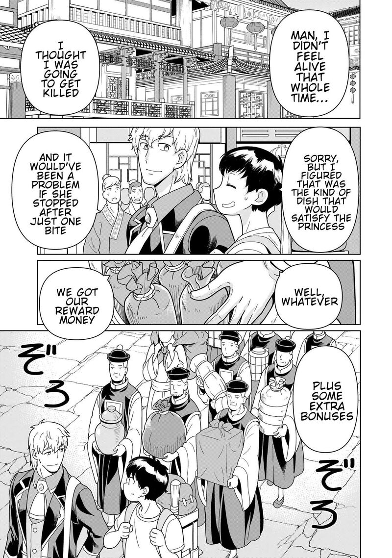 Youheidan No Ryouriban Chapter 13f Page 8