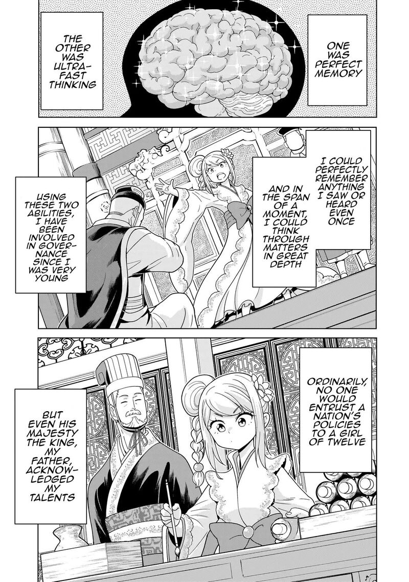 Youheidan No Ryouriban Chapter 14a Page 3