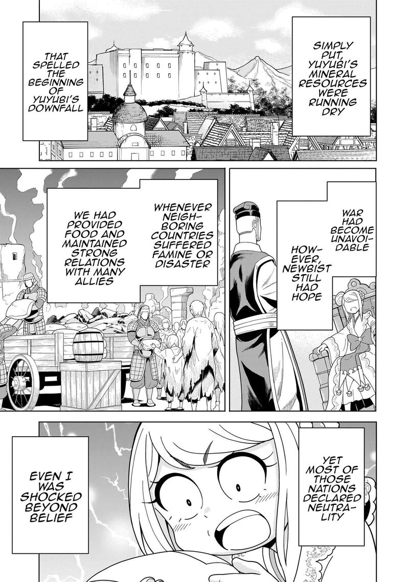 Youheidan No Ryouriban Chapter 14a Page 5
