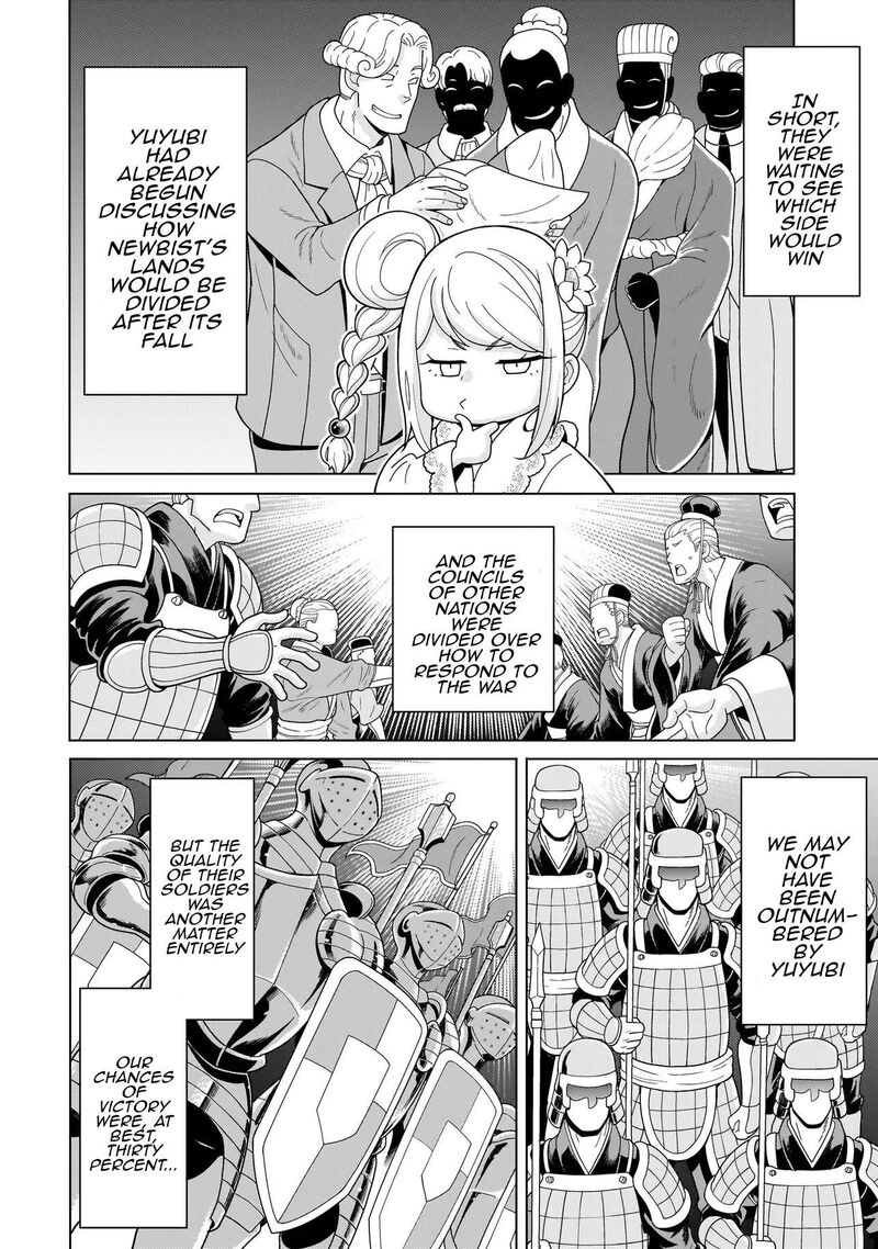 Youheidan No Ryouriban Chapter 14a Page 6