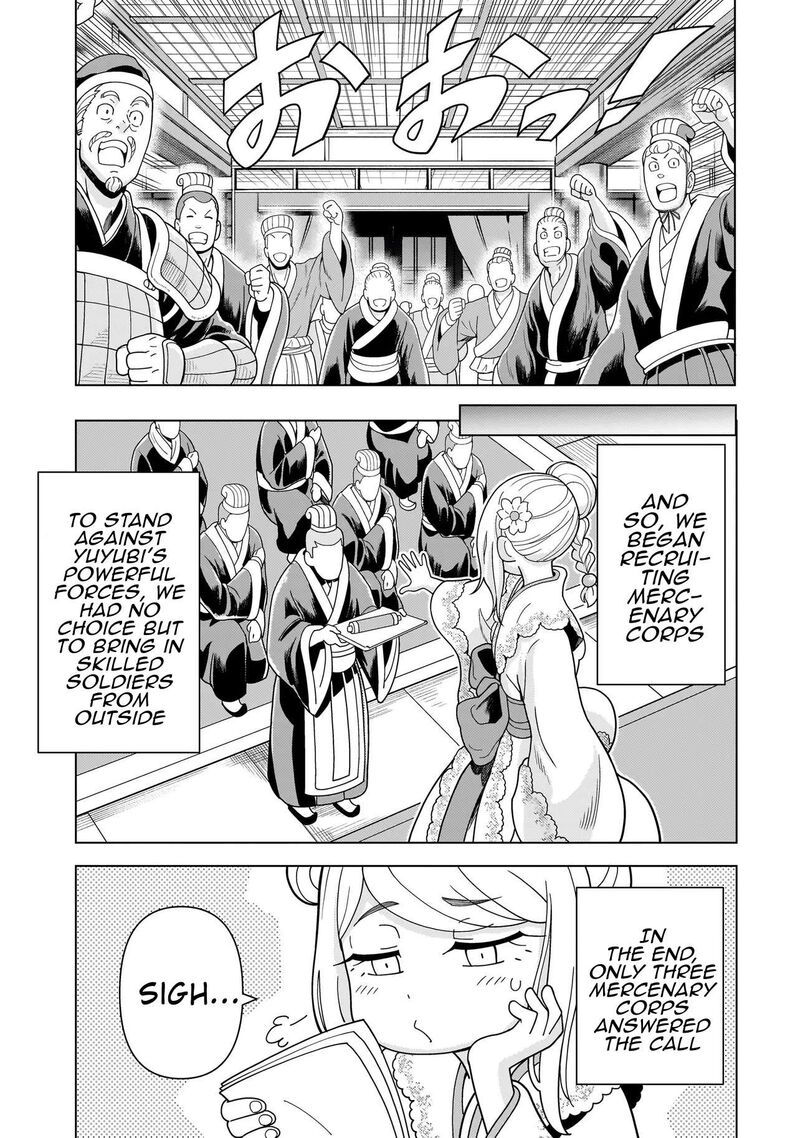Youheidan No Ryouriban Chapter 14a Page 9