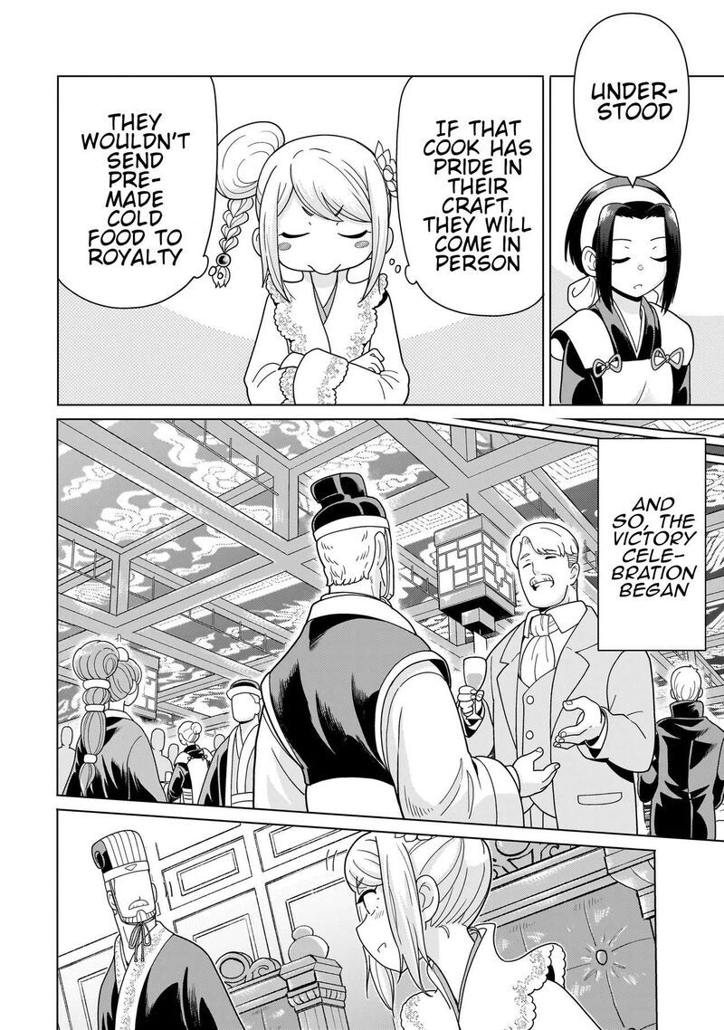 Youheidan No Ryouriban Chapter 14b Page 10