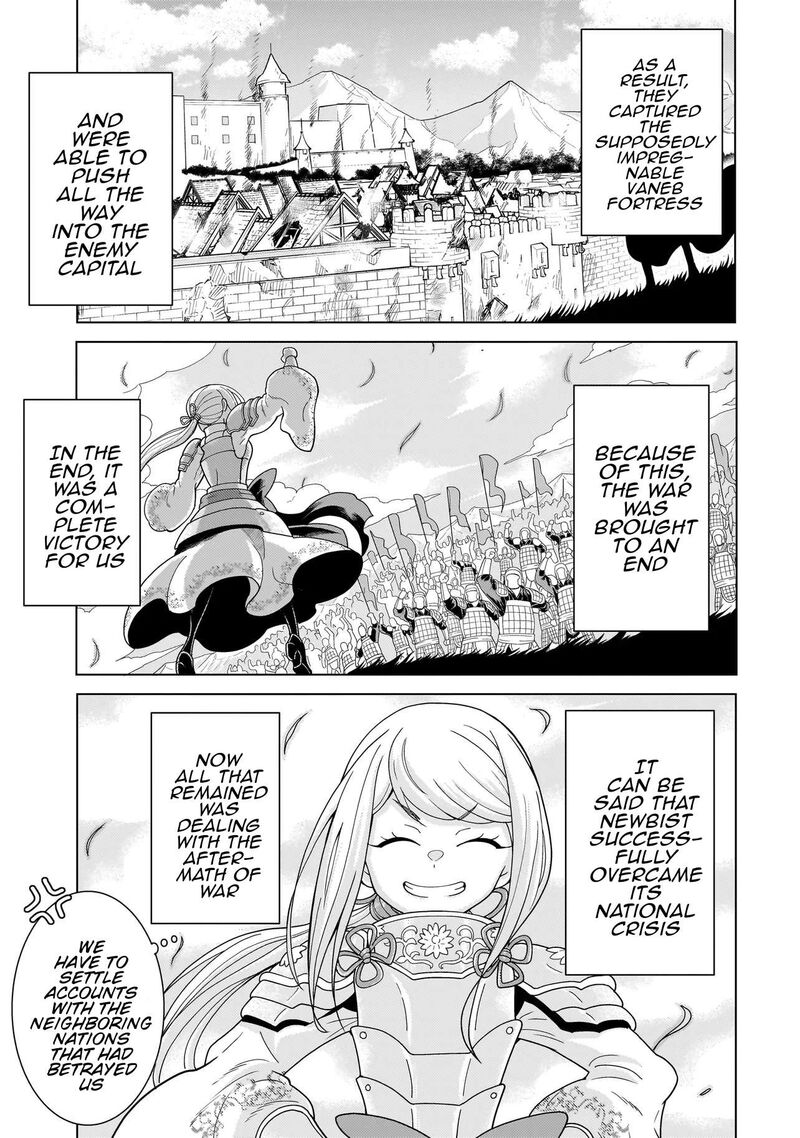 Youheidan No Ryouriban Chapter 14b Page 3