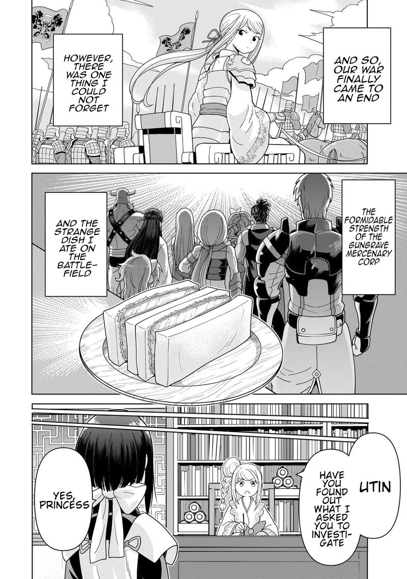 Youheidan No Ryouriban Chapter 14b Page 4