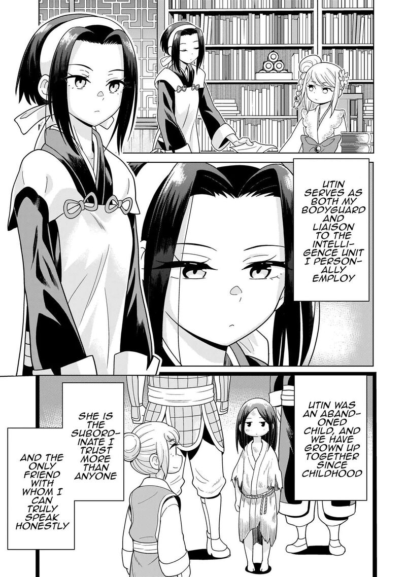 Youheidan No Ryouriban Chapter 14b Page 5