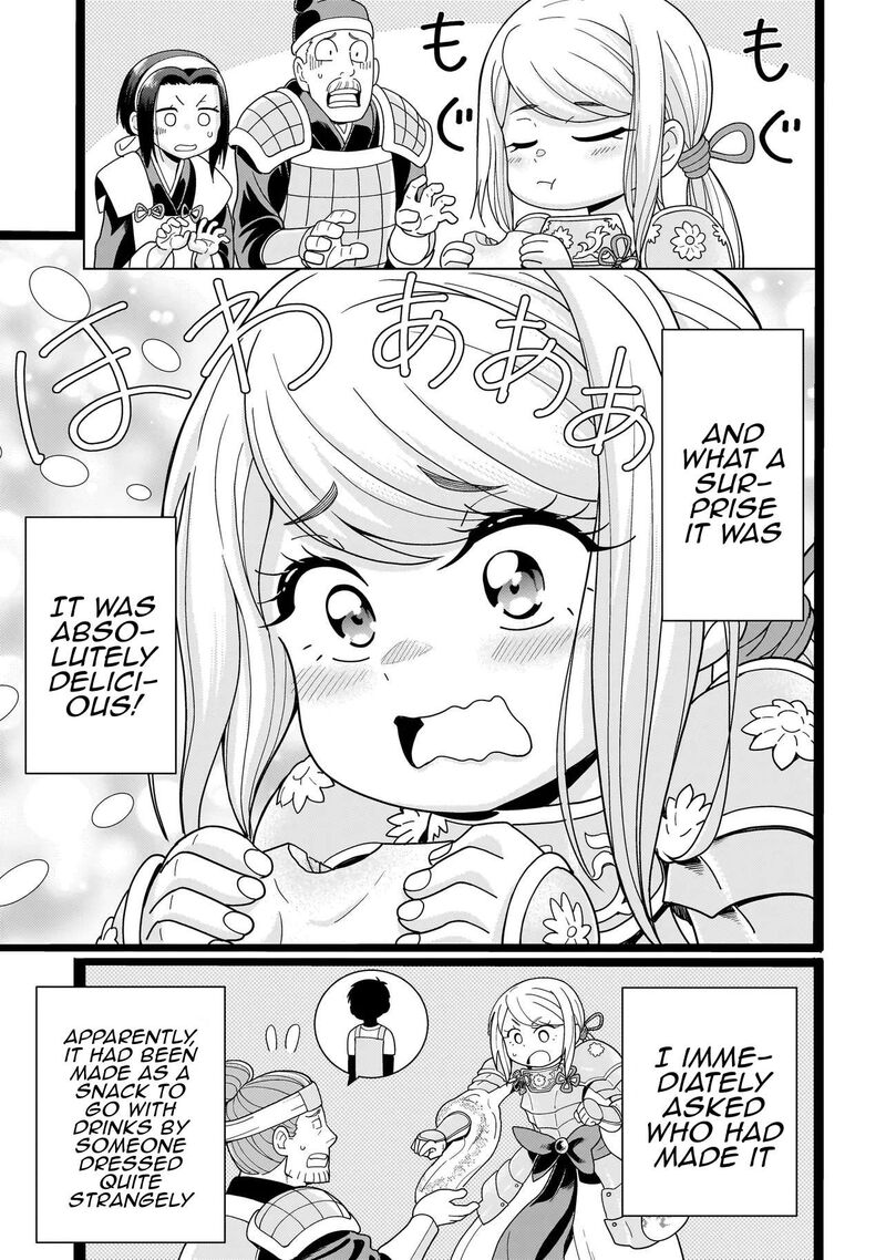 Youheidan No Ryouriban Chapter 14b Page 7