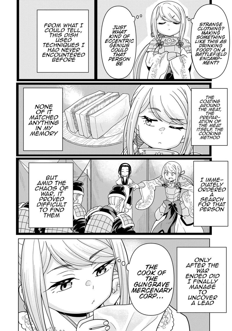 Youheidan No Ryouriban Chapter 14b Page 8