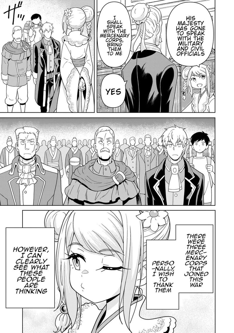 Youheidan No Ryouriban Chapter 14c Page 1