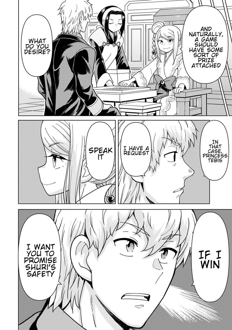 Youheidan No Ryouriban Chapter 14c Page 10