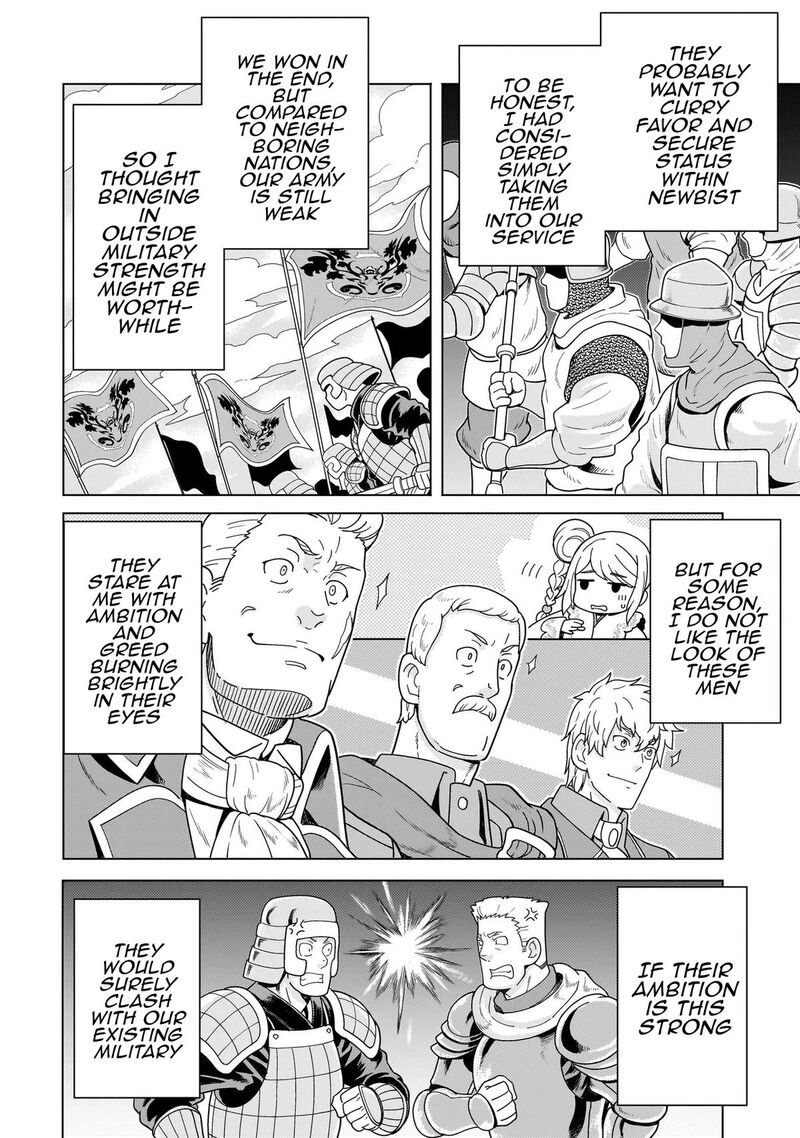 Youheidan No Ryouriban Chapter 14c Page 2