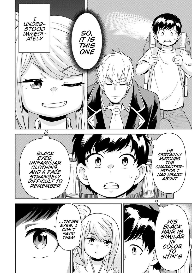 Youheidan No Ryouriban Chapter 14c Page 4