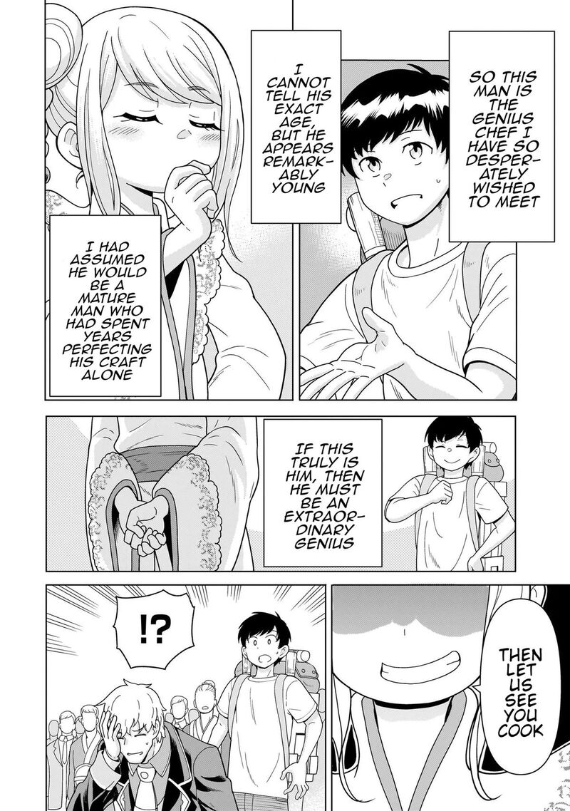 Youheidan No Ryouriban Chapter 14c Page 6
