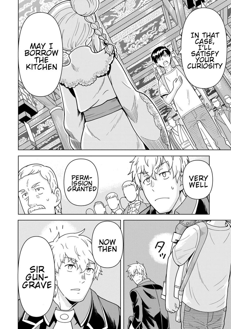 Youheidan No Ryouriban Chapter 14c Page 8