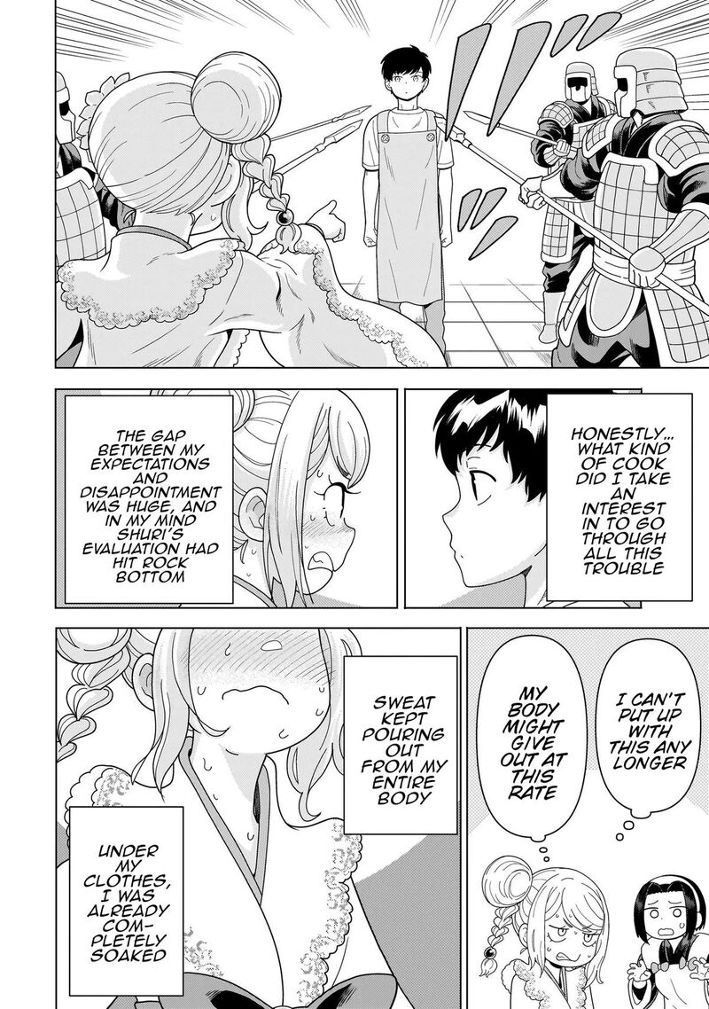 Youheidan No Ryouriban Chapter 14d Page 10