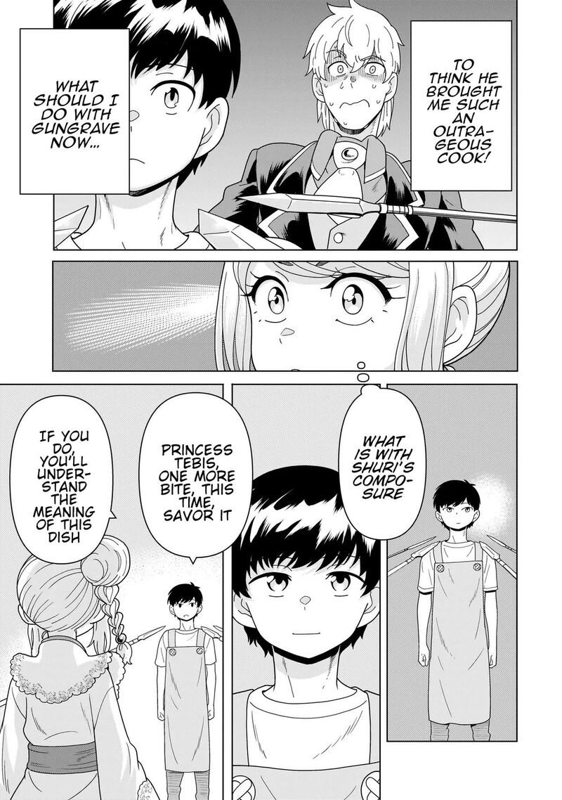Youheidan No Ryouriban Chapter 14d Page 11