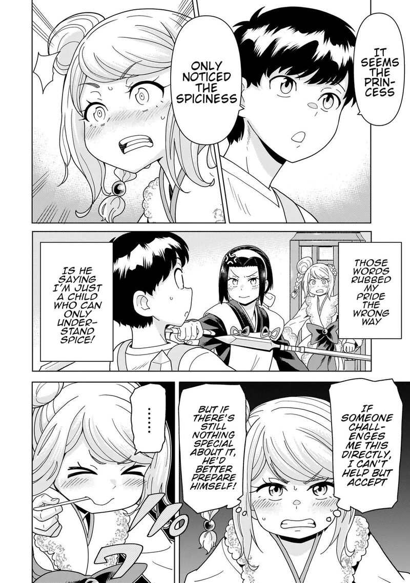Youheidan No Ryouriban Chapter 14d Page 12