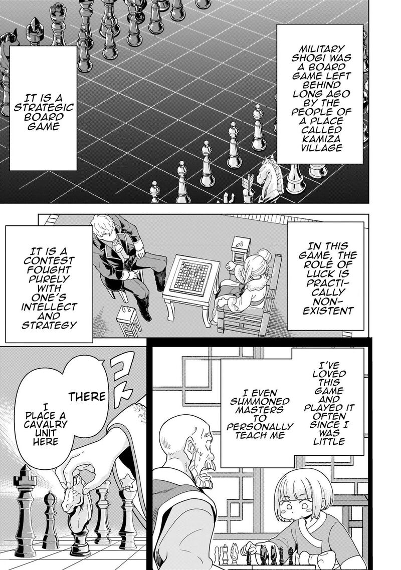 Youheidan No Ryouriban Chapter 14d Page 3