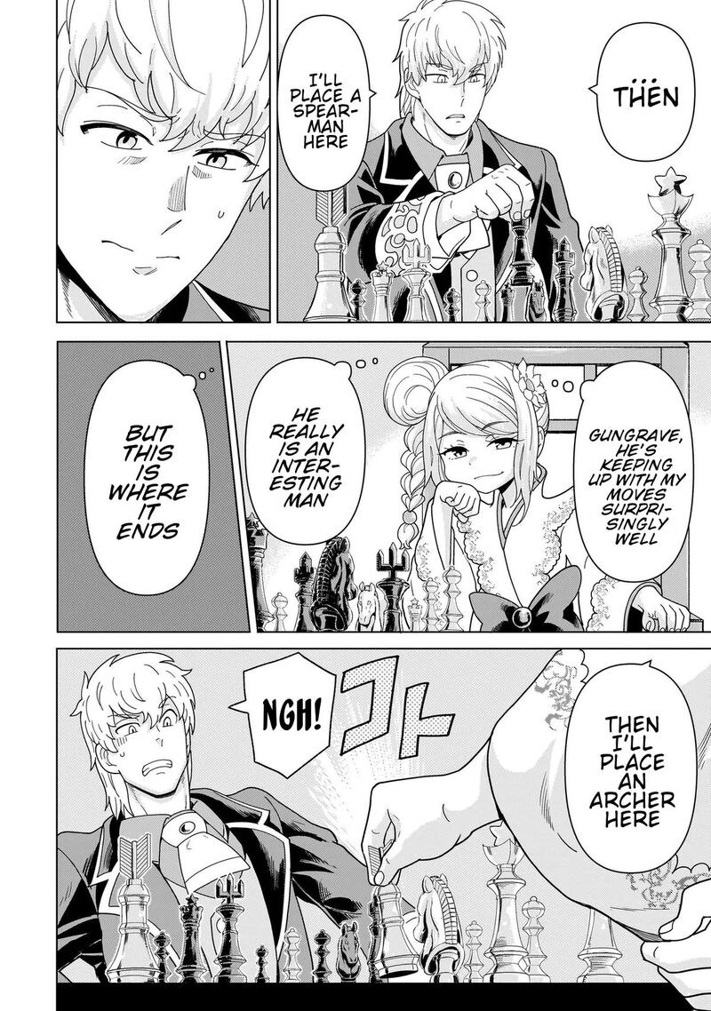 Youheidan No Ryouriban Chapter 14d Page 4