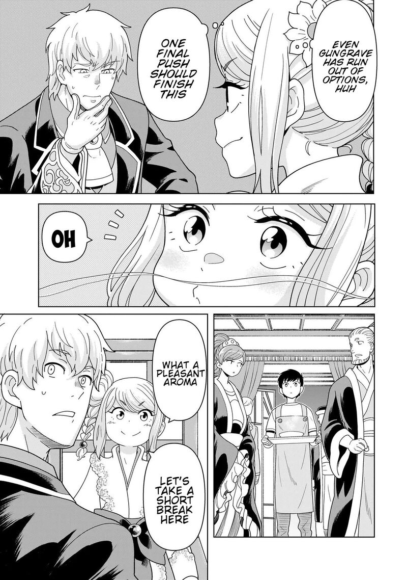 Youheidan No Ryouriban Chapter 14d Page 5