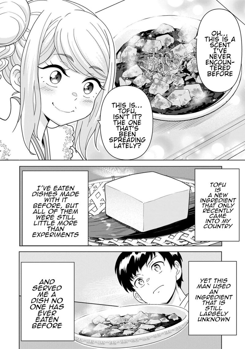 Youheidan No Ryouriban Chapter 14d Page 6