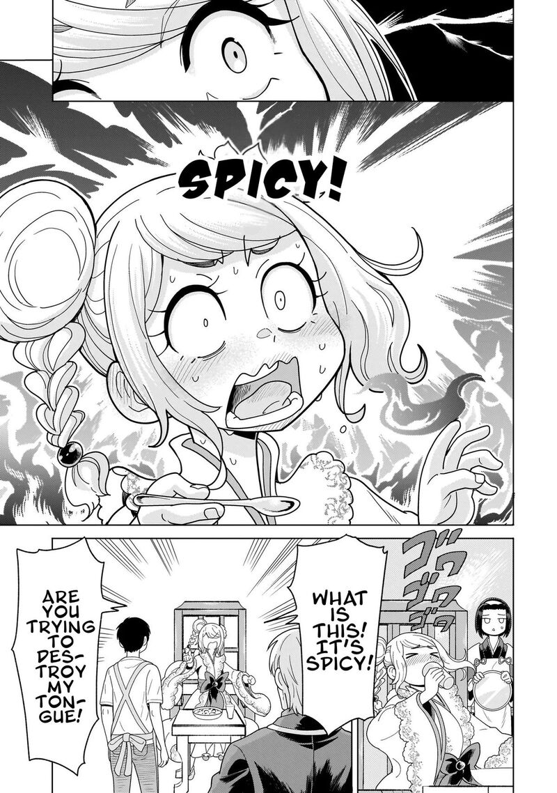 Youheidan No Ryouriban Chapter 14d Page 9