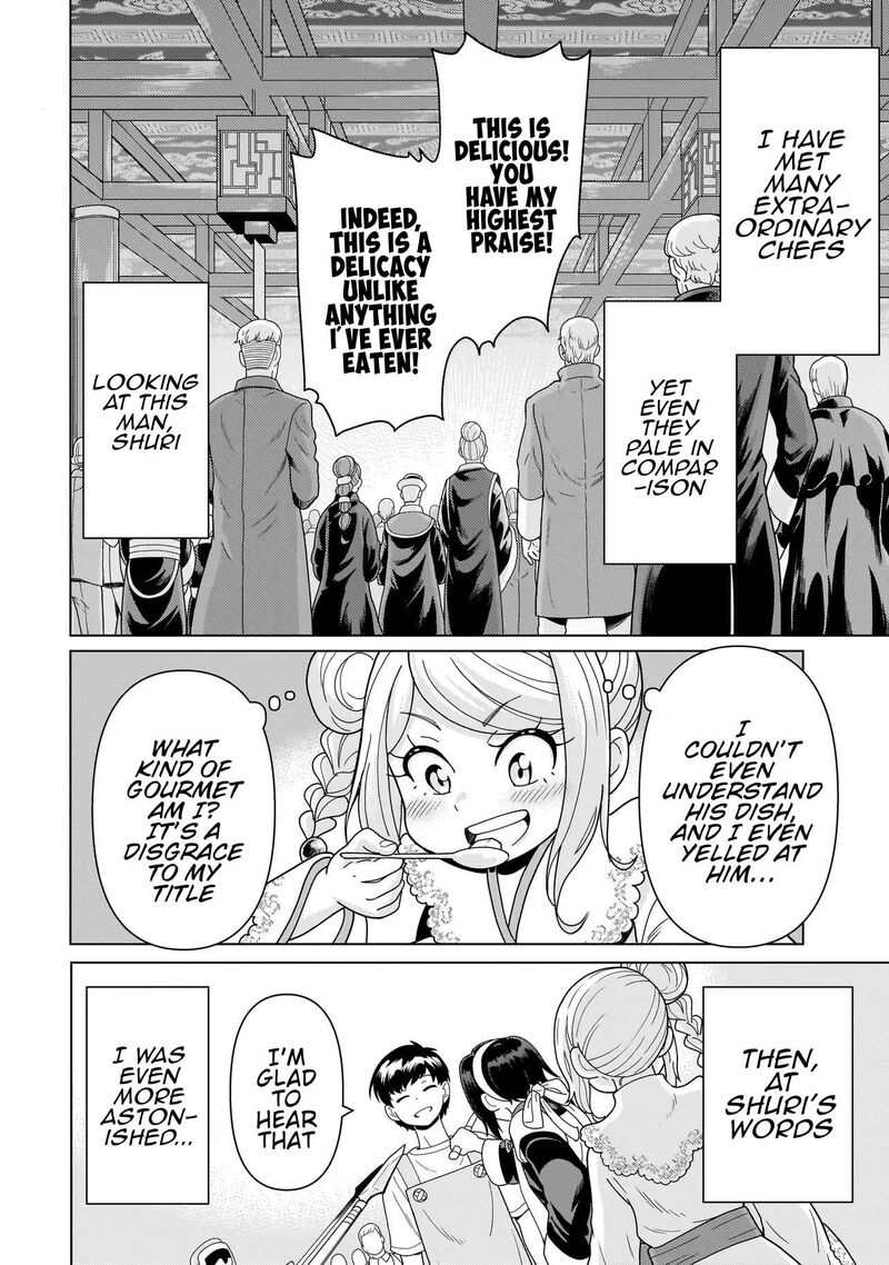 Youheidan No Ryouriban Chapter 14e Page 3