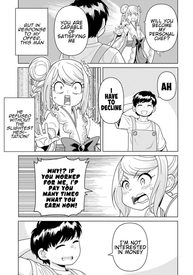 Youheidan No Ryouriban Chapter 14e Page 6
