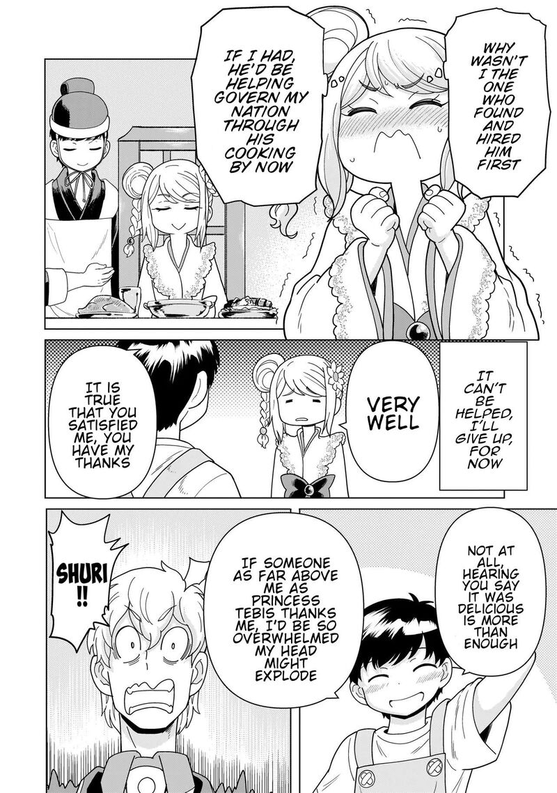 Youheidan No Ryouriban Chapter 14f Page 1