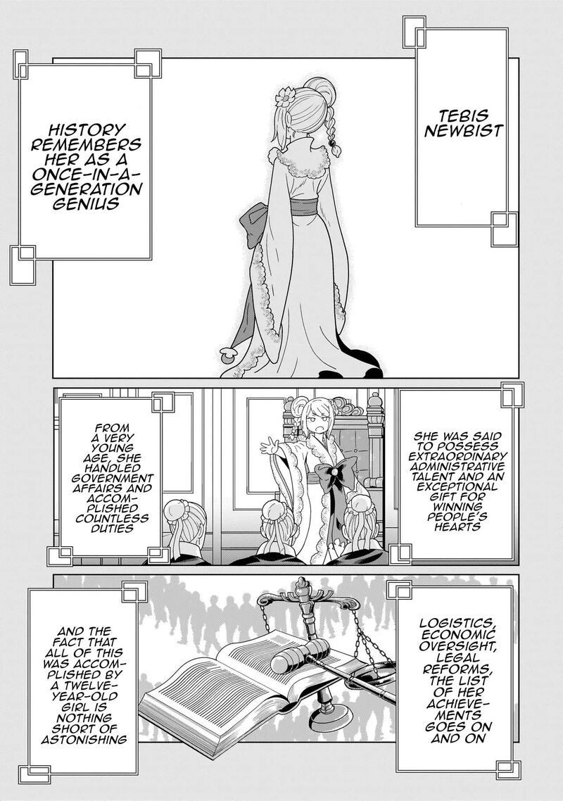 Youheidan No Ryouriban Chapter 14f Page 10