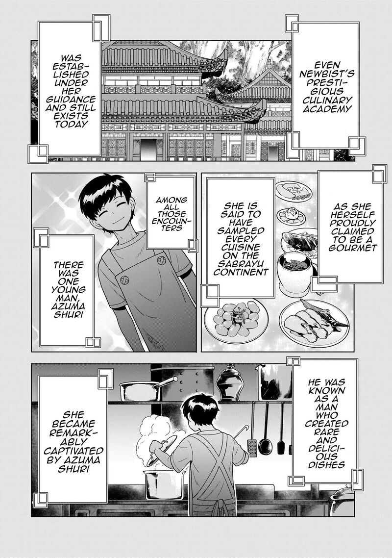 Youheidan No Ryouriban Chapter 14f Page 11