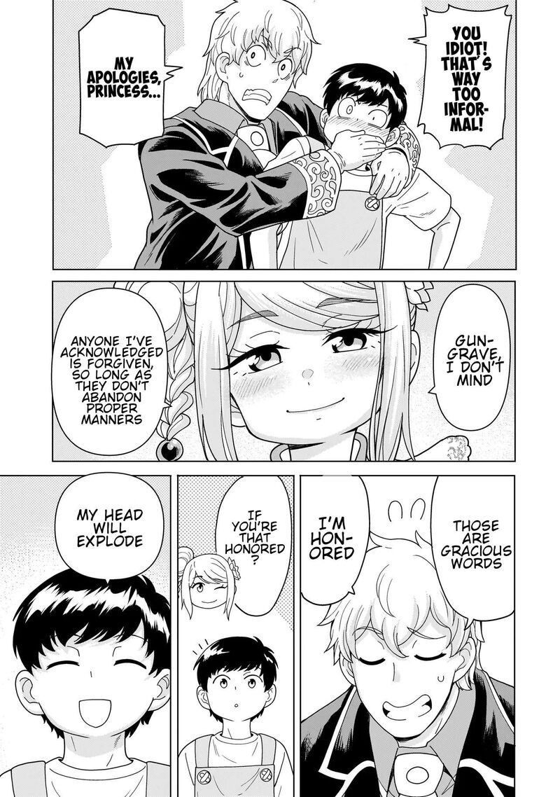 Youheidan No Ryouriban Chapter 14f Page 2