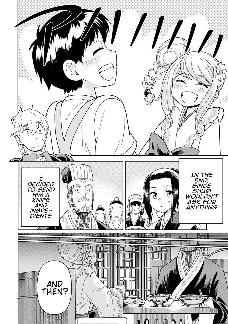 Youheidan No Ryouriban Chapter 14f Page 3