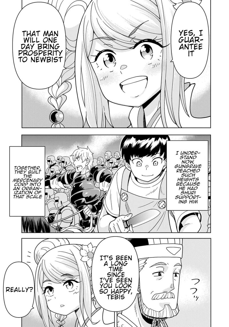 Youheidan No Ryouriban Chapter 14f Page 6