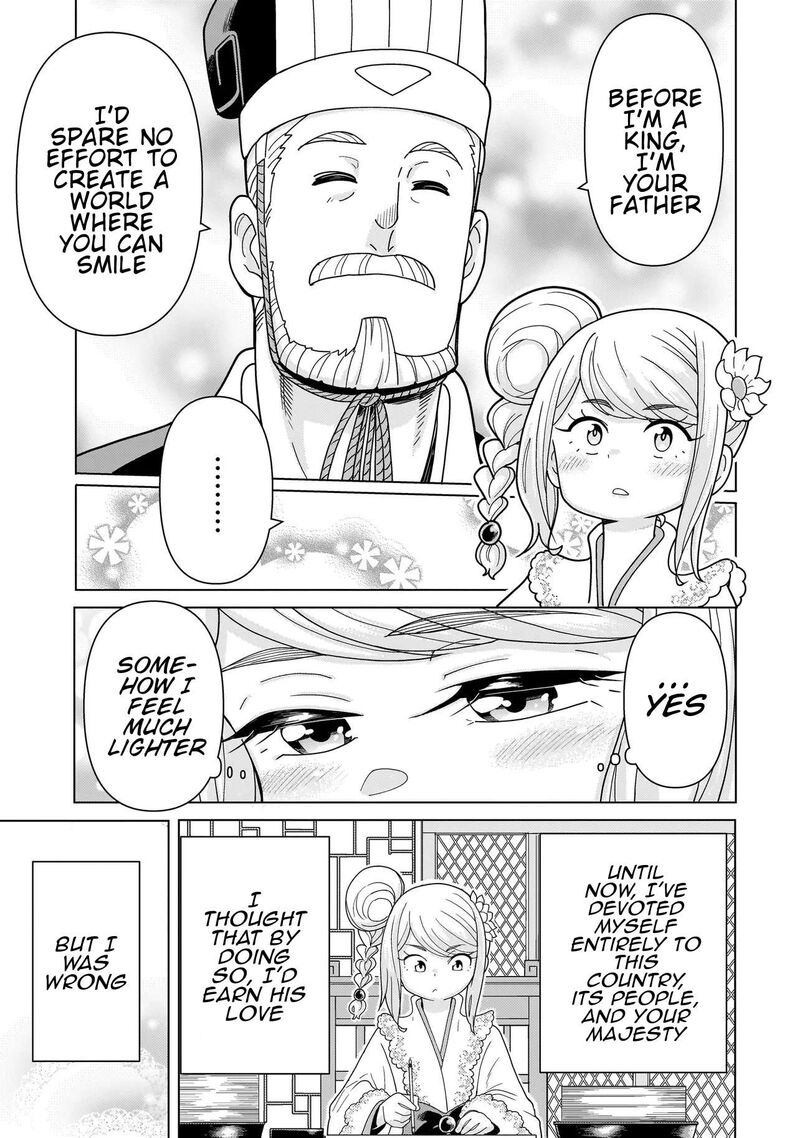 Youheidan No Ryouriban Chapter 14f Page 8