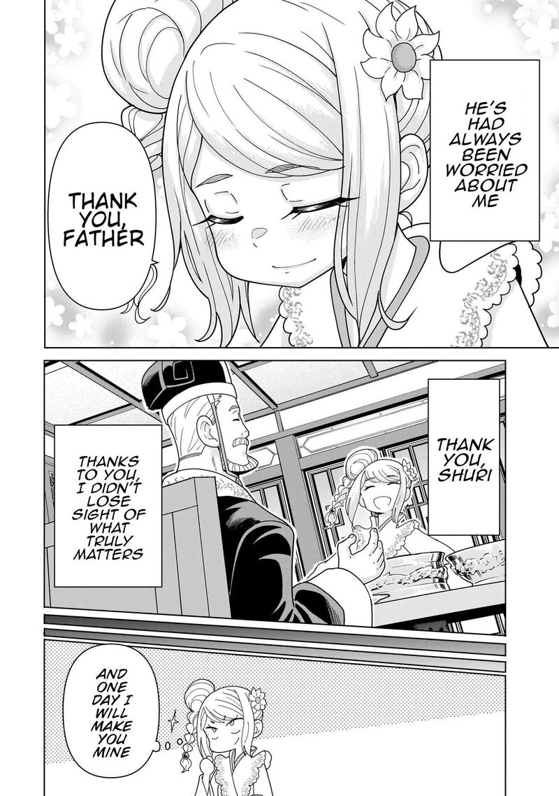 Youheidan No Ryouriban Chapter 14f Page 9