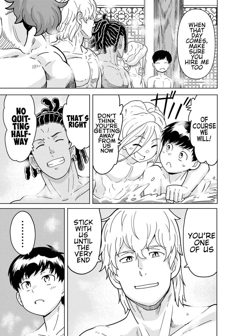 Youheidan No Ryouriban Chapter 14g Page 11