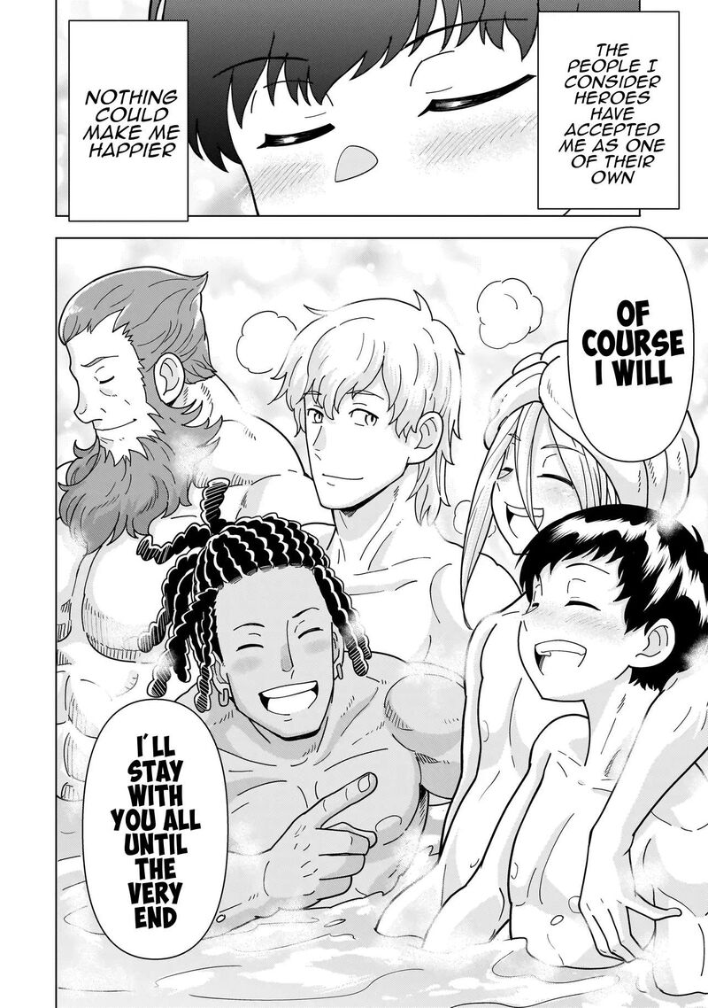 Youheidan No Ryouriban Chapter 14g Page 12