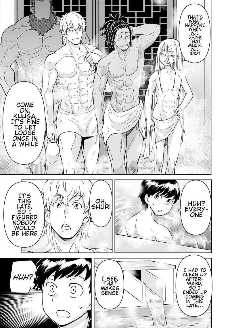 Youheidan No Ryouriban Chapter 14g Page 3