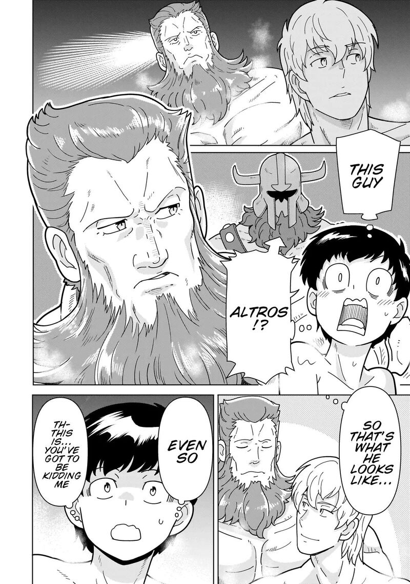 Youheidan No Ryouriban Chapter 14g Page 4