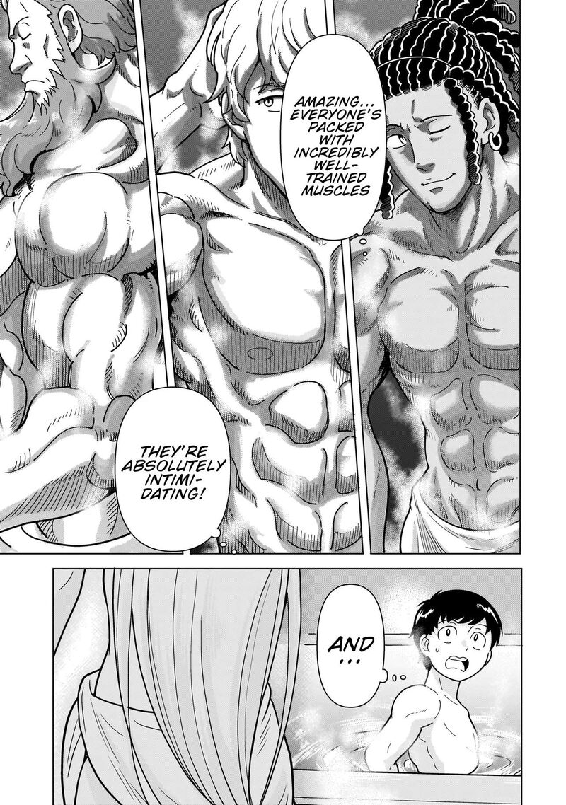 Youheidan No Ryouriban Chapter 14g Page 5